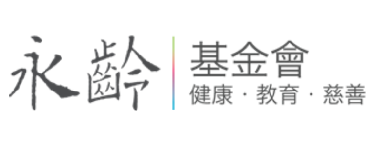 新加坡商易成 (15)